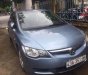 Honda Civic    AT 2007 - Cần bán Honda Civic tự động, máy móc, số tự động mượt mà ổn định