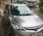 Honda Civic 2007 - Bán xe Honda Civic đời 2007, màu xám số sàn