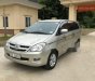 Toyota Innova 2007 - Bán ô tô Toyota Innova sản xuất năm 2007 chính chủ