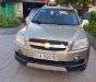 Chevrolet Captiva 2008 - Cần bán gấp Chevrolet Captiva đời 2008 số tự động, giá 329tr