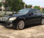 Mercedes-Benz C class C200  2007 - Cần bán lại xe Mercedes C200 năm sản xuất 2007, màu đen