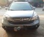 Honda CR V 2010 - Cần bán lại xe Honda CR V sản xuất năm 2010, màu bạc, giá chỉ 570 triệu