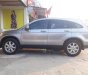 Honda CR V 2010 - Cần bán lại xe Honda CR V sản xuất năm 2010, màu bạc, giá chỉ 570 triệu