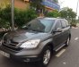 Honda CR V   2012 - Cần bán xe cũ Honda CR V sản xuất 2012 xe gia đình, giá 655tr