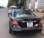 Ford Mondeo  2.0AT 2005 - Cần bán gấp Ford Mondeo 2.0 AT sản xuất 2005, chạy rất kĩ, mua về chạy ngay