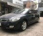 Honda Civic   2007 - Cần bán xe Honda Civic năm 2007, màu đen, giá chỉ 350 triệu