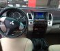 Mitsubishi Pajero   2011 - Bán xe Mitsubishi Pajero đời 2011, màu xám, số sàn, giá chỉ 515 triệu