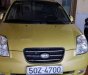 Kia Picanto 2007 - Bán Kia Picanto 2007, màu vàng, xe nhập, 205tr