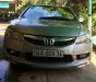 Honda Civic   2009 - Cần bán Honda Civic đời 2009 còn mới, giá 415tr