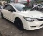 Honda Civic    2011 - Bán Honda Civic 2011, màu trắng, giá chỉ 355 triệu