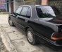 Toyota Crown   1995 - Cần bán gấp Toyota Crown đời 1995, màu đen, nhập khẩu nguyên chiếc ít sử dụng