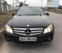 Mercedes-Benz C class  C200 2008 - Bán ô tô Mercedes C200 2008, màu đen