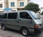 Toyota Hiace 2.4 2005 - Bán Toyota Hiace 2.4 năm 2005 ít sử dụng