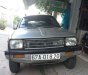 Mitsubishi Minica 1973 - Bán Mitsubishi Minica 1973, màu bạc, xe nhập, giá 85tr