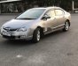 Honda Civic   2007 - Bán xe Honda Civic năm sản xuất 2007, màu bạc, giá chỉ 340 triệu