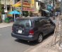 Honda Odyssey 1996 - Bán Honda Odyssey sản xuất năm 1996, nhập khẩu chính chủ giá cạnh tranh