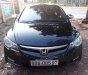 Honda Civic 2008 - Cần bán lại xe Honda Civic đời 2008, màu đen