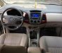 Toyota Innova 2.0G 2006 - Bán ô tô Toyota Innova G năm sản xuất 2006, màu bạc, giá quá rẻ