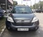 Honda CR V 2.4AT 2009 - Bán Honda CR V 2.4 đời 2009, màu xám (ghi), 518 triệu