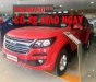 Chevrolet Colorado 2018 - Cần bán xe Chevrolet Colorado năm sản xuất 2018, màu đỏ, xe nhập