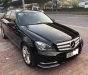Mercedes-Benz C class C250 Exclusive 2016 - Hà Nội: Bán Mercedes C250 Exclusive sản xuất 2016, đen/kem- Xe đẹp không 1 lỗi nhỏ, lịch sử bảo dưỡng đầy đủ