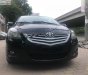 Toyota Vios 1.5MT 2012 - Bán Toyota Vios 1.5MT đời 2012, màu đen, giá tốt