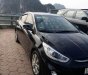 Hyundai Accent 2015 - Cần bán Hyundai Accent sản xuất năm 2015, màu đen, nhập khẩu nguyên chiếc