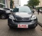 Honda CR V 2.4AT 2011 - Cần bán xe Honda CR V 2.4AT sản xuất năm 2011 ☎ 091 225 2526