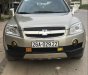 Chevrolet Captiva 2007 - Bán Chevrolet Captiva đời 2007, màu vàng số tự động 