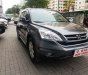 Honda CR V 2.4AT 2011 - Cần bán xe Honda CR V 2.4AT sản xuất năm 2011 ☎ 091 225 2526