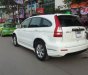 Honda CR V   2011 - Bán ô tô Honda CR V đời 2011, màu trắng, nhập khẩu nguyên chiếc