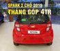 Chevrolet Spark  Van  2018 - Bán Chevrolet Spark Van sản xuất 2018, màu đỏ