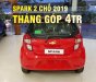 Chevrolet Spark Duo 2019 - Bán Spark 2 chỗ - trả trước 50tr - Thuế trước bạ chỉ 2% - Bao hồ sơ vay tỉnh - kiểu dáng đẹp
