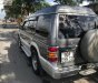 Mitsubishi Pajero LXI 2004 - Bán Mitsubishi Pajero 2004, đăng kí lần đầu 2005, số sàn