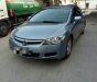 Honda Civic   2007 - Cần bán gấp Honda Civic đời 2007, giá tốt