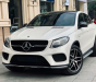 Mercedes-Benz GLE-Class GLE 450 2016 - Bán Mercedes GLE 450 Coupe model 2017