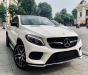 Mercedes-Benz GLE-Class GLE 450 2016 - Bán Mercedes GLE 450 Coupe model 2017