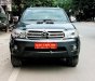 Toyota Fortuner 2.5G 2011 - Cần bán gấp Toyota Fortuner 2.5G sản xuất 2011, 658tr