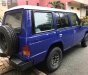 Hyundai Galloper 2.5 MT 1995 - Bán xe Hyundai Galloper 2.5 MT đời 1995, màu xanh lam, nhập khẩu Hàn Quốc chính chủ