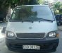 Toyota Hiace   2005 - Cần bán xe Toyota Hiace đời 2005, nhập khẩu nguyên chiếc, xe xăng