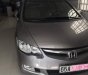 Honda Civic  1.8MT  2008 - Bán ô tô Honda Civic 1.8MT đời 2008, màu xám, số sàn, giá tốt