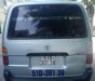 Toyota Hiace   2005 - Cần bán xe Toyota Hiace đời 2005, nhập khẩu nguyên chiếc, xe xăng