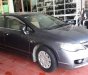 Honda Civic   2010 - Bán Honda Civic đời 2010, màu xám, giá 350tr