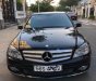 Mercedes-Benz C class C200 CGI 2010 - Cần bán xe Mercedes C200 CGI 2010, màu đen ít sử dụng, giá chỉ 570 triệu