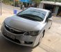 Honda Civic WiSE Edition 1.8MT 2011 - Cần bán Honda Civic WiSE Edition 1.8MT sản xuất năm 2011, màu bạc