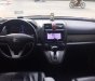 Honda CR V 2.4 2011 - Bán Honda CR V 2.4 đời 2011, màu nâu chính chủ, giá tốt