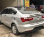 Kia Rio 2017 - Bán Kia Rio đời 2017, màu bạc, nhập khẩu, số sàn