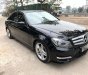 Mercedes-Benz C class C300 AMG 2011 - Cần bán lại xe Mercedes C300 AMG đời 2012, màu đen, xe mới đi được 58000km