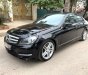 Mercedes-Benz C class  C300 AMG  2011 - Bán Mercedes C300 AMG đời 2011 chính chủ, giá 736tr