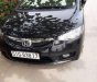 Honda Civic 2009 - Cần bán gấp Honda Civic năm sản xuất 2009, màu đen xe gia đình, giá chỉ 390 triệu